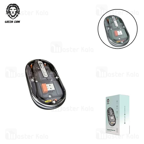 موس شفاف بلوتوثی گرین لاین Green Lion Transparent Mouse Lite